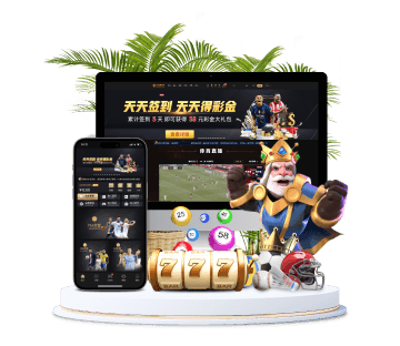 九游会全站APP手机版